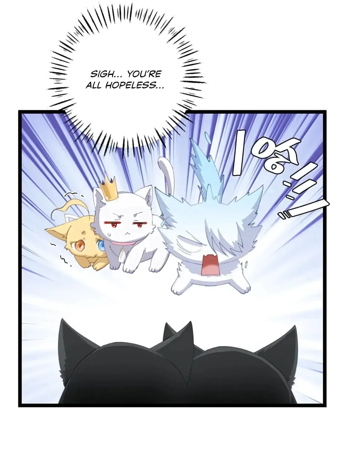 Breaking Into The Body of The Emperor’s Daughter Chapter 75 page 49