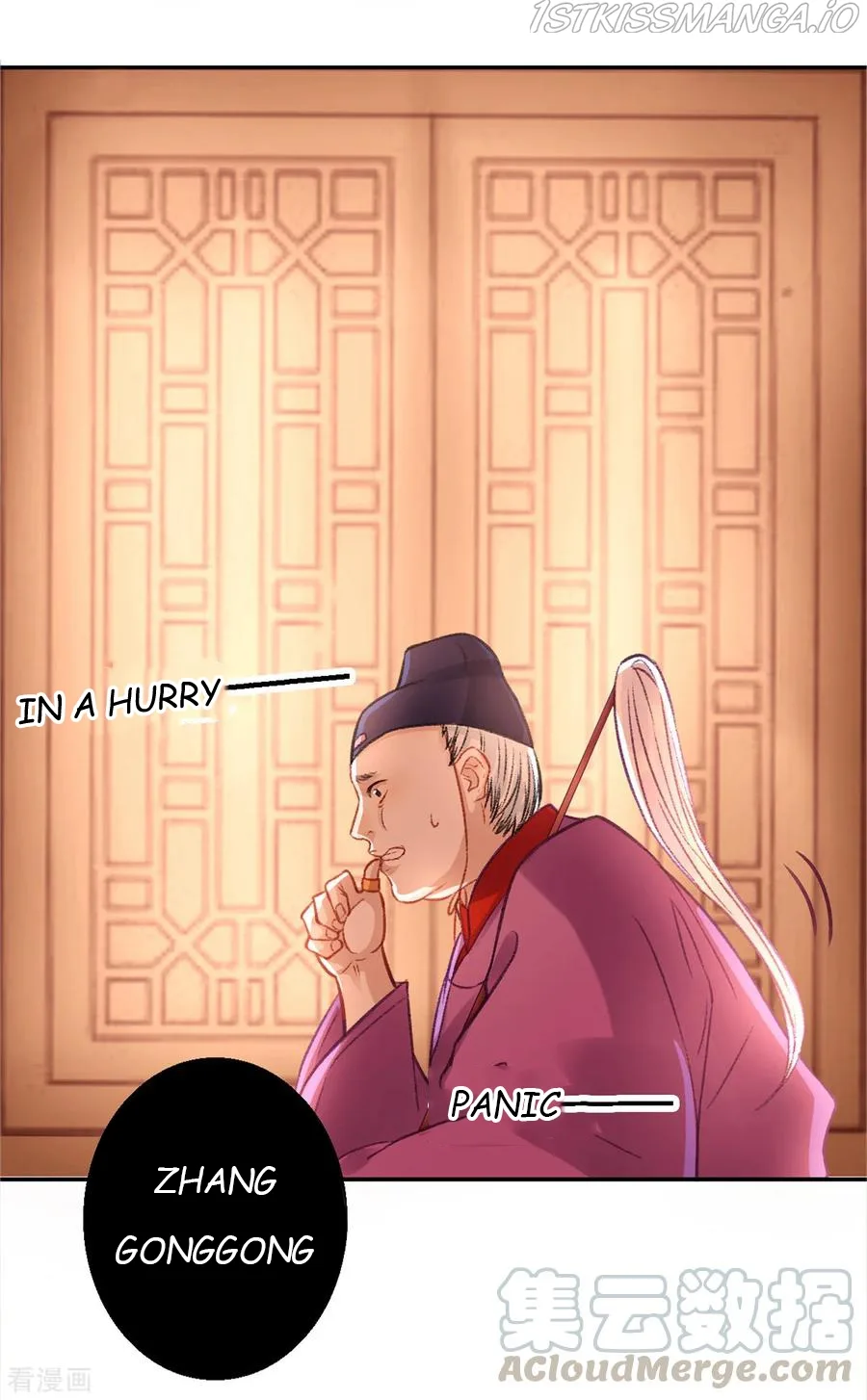 9000 Years Old Empress Chapter 28 page 6