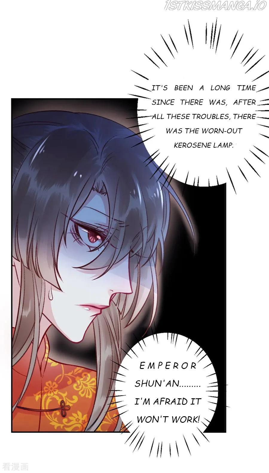 9000 Years Old Empress Chapter 28 page 3