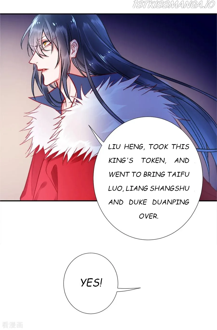 9000 Years Old Empress Chapter 28 page 4