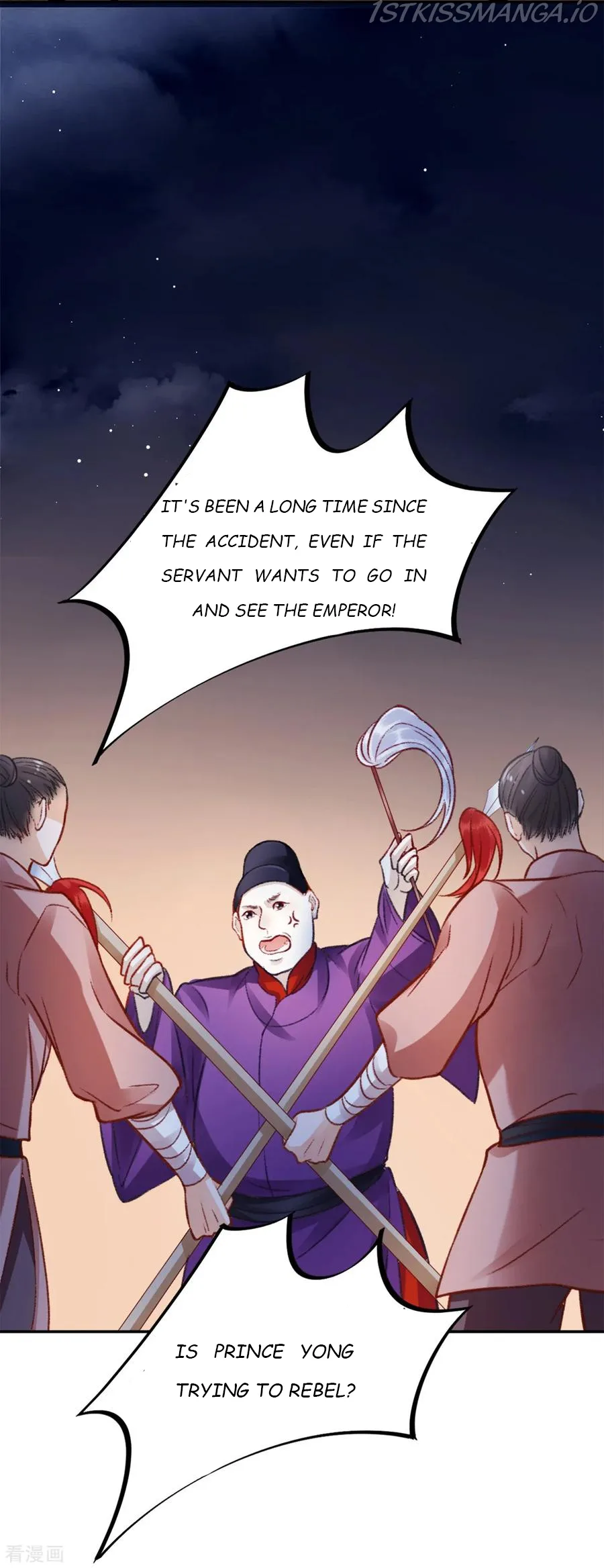 9000 Years Old Empress Chapter 28 page 15