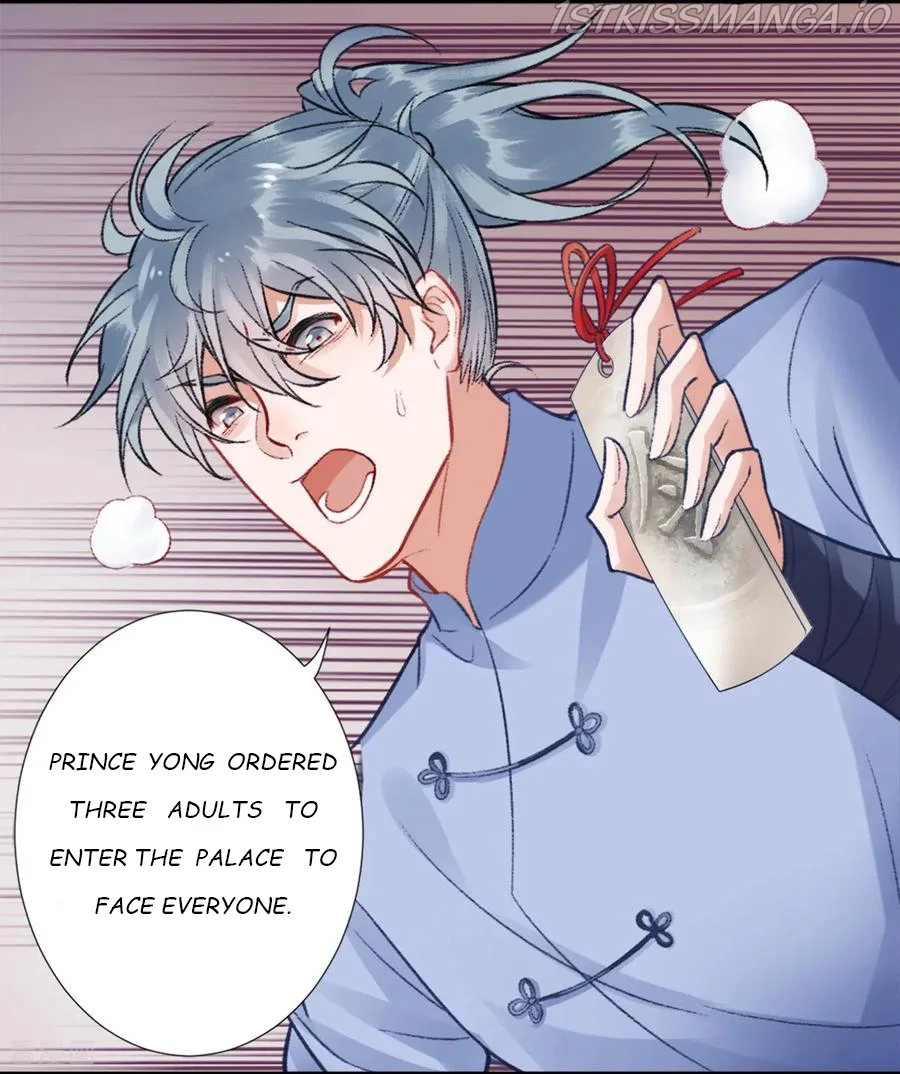 9000 Years Old Empress Chapter 28 page 19