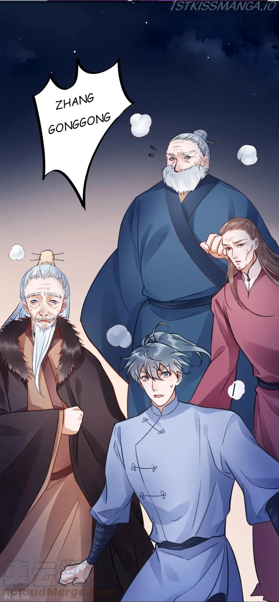 9000 Years Old Empress Chapter 28 page 18