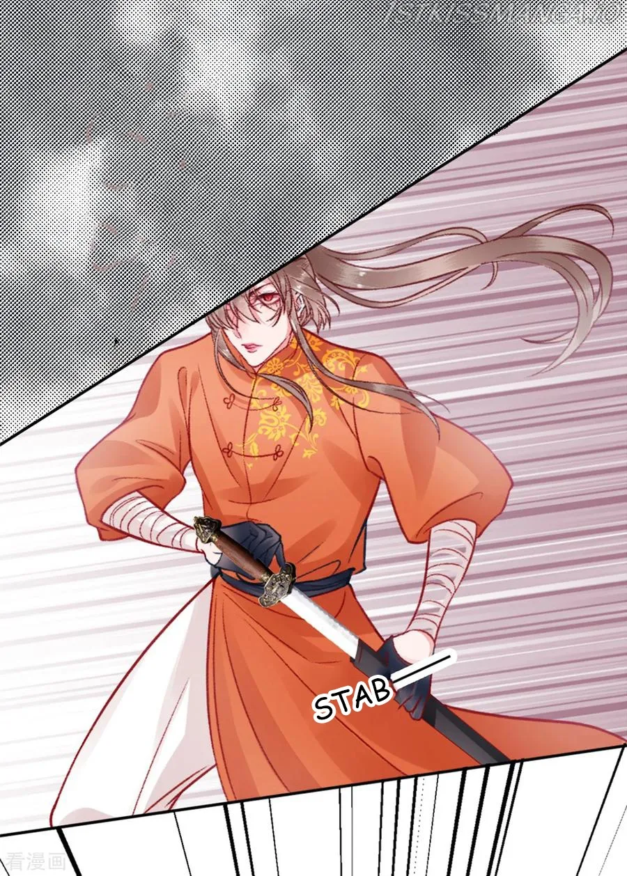 9000 Years Old Empress Chapter 29 page 17