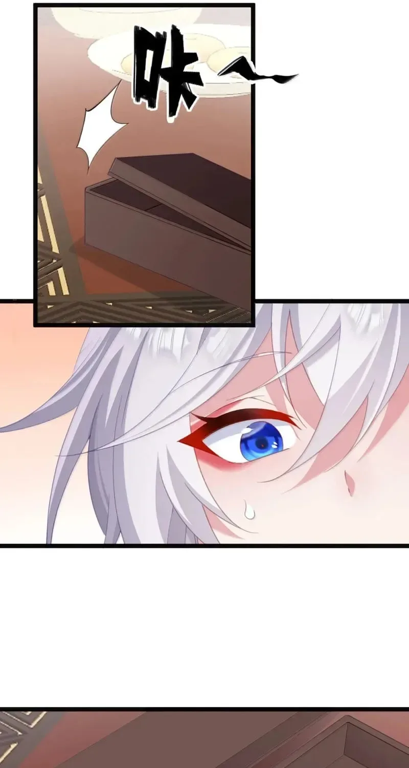 Breaking Into The Body of The Emperor’s Daughter Chapter 84 page 39