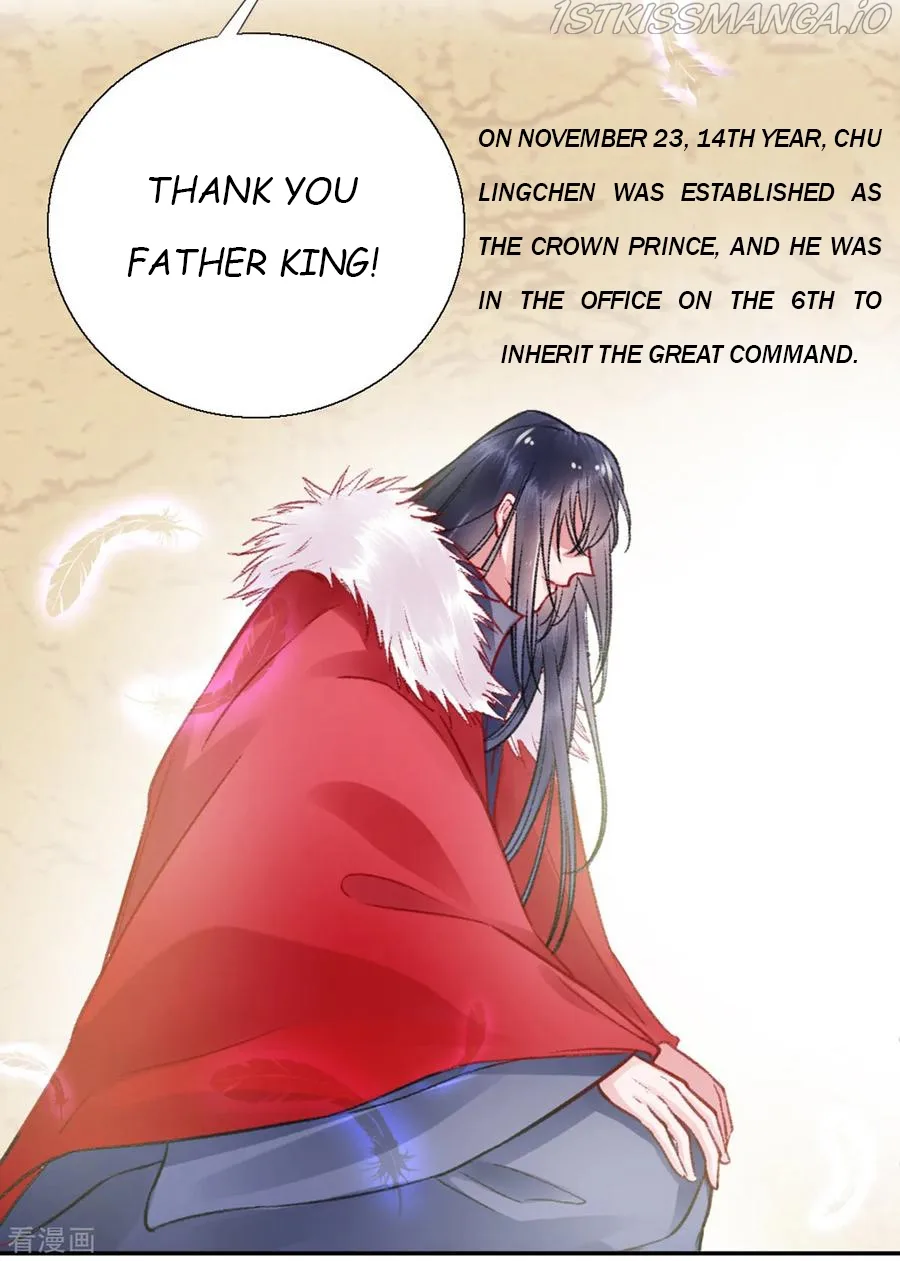 9000 Years Old Empress Chapter 29 page 23