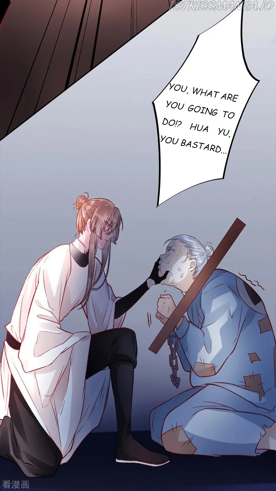 9000 Years Old Empress Chapter 32 page 3