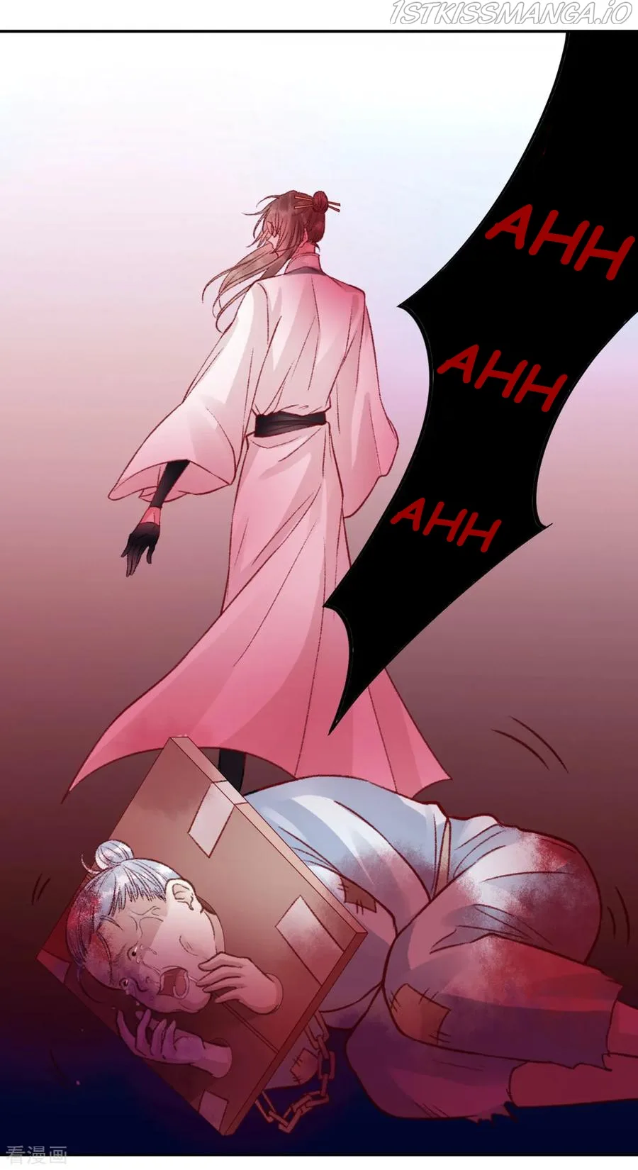 9000 Years Old Empress Chapter 32 page 7