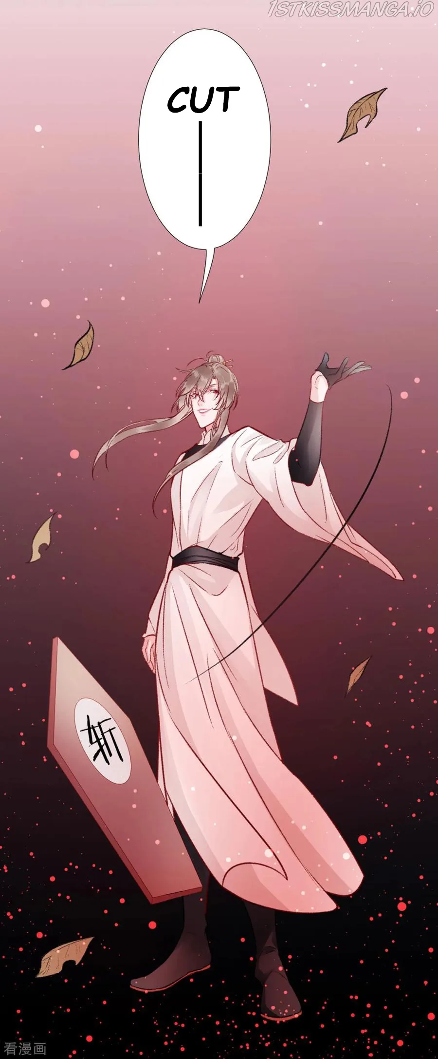 9000 Years Old Empress Chapter 32 page 12