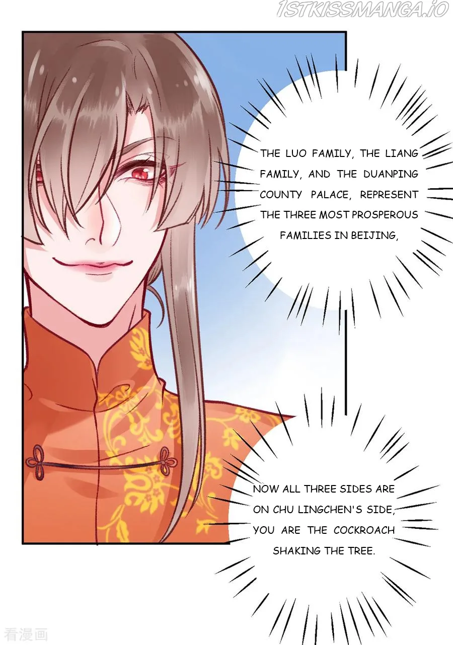 9000 Years Old Empress Chapter 29 page 27