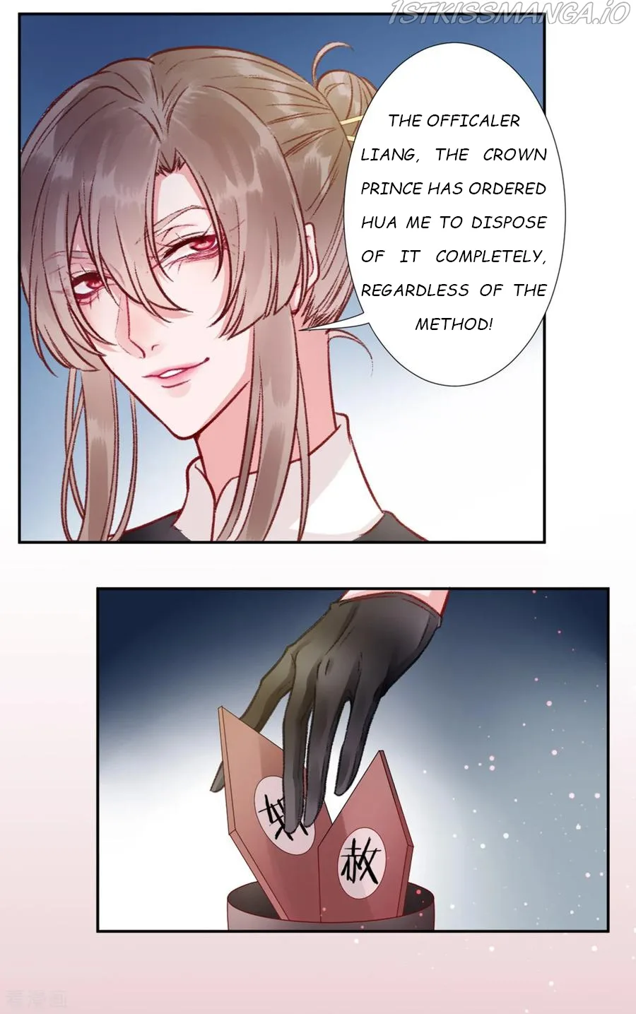 9000 Years Old Empress Chapter 32 page 11