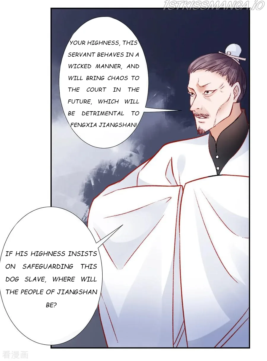 9000 Years Old Empress Chapter 32 page 24