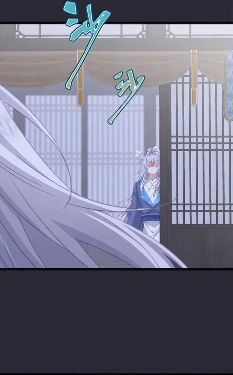 Breaking Into The Body of The Emperor’s Daughter Chapter 84 page 59