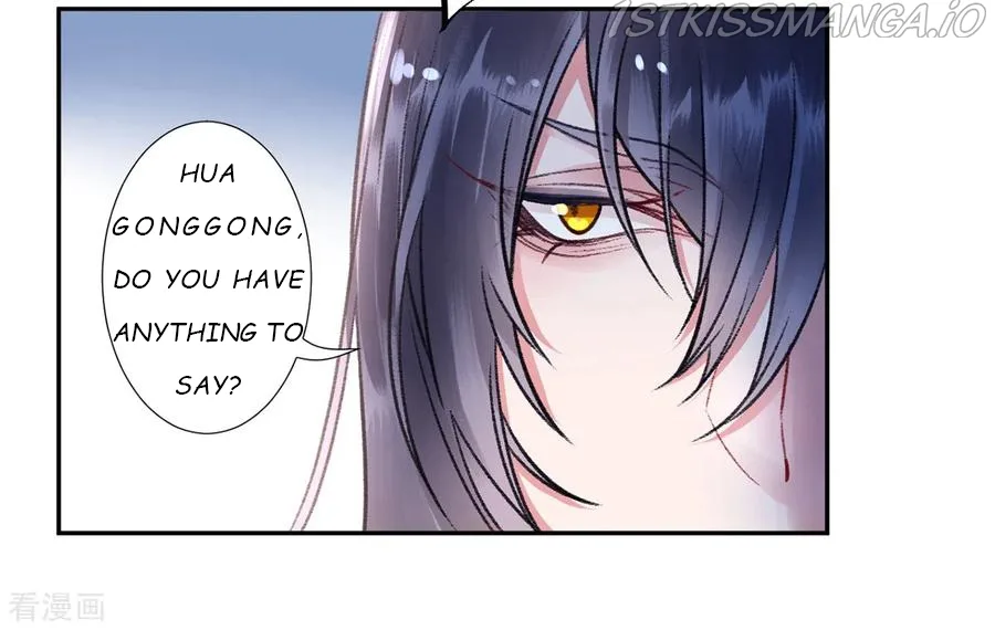 9000 Years Old Empress Chapter 37 page 5