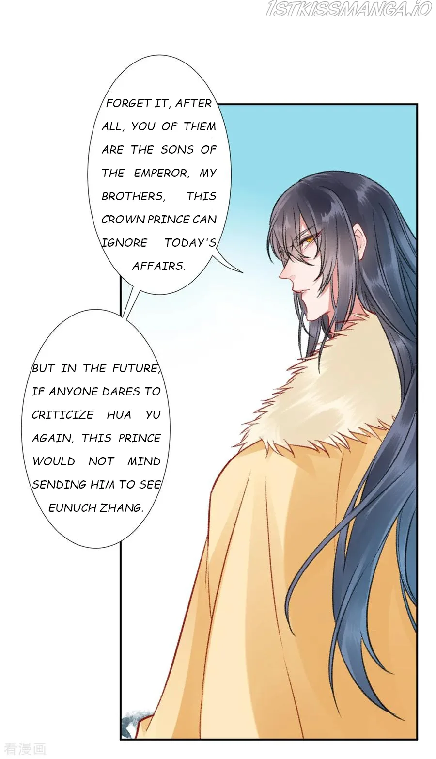 9000 Years Old Empress Chapter 33 page 15