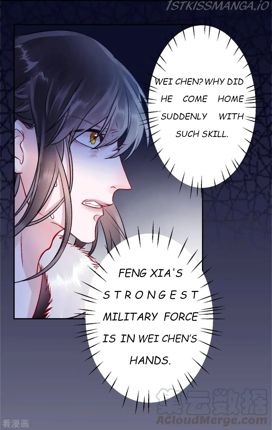 9000 Years Old Empress Chapter 33 page 6