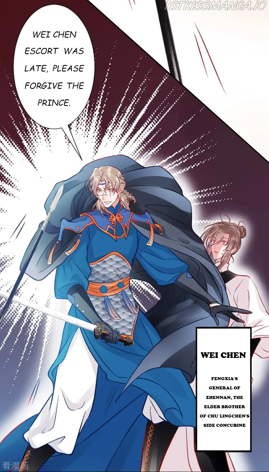 9000 Years Old Empress Chapter 33 page 5