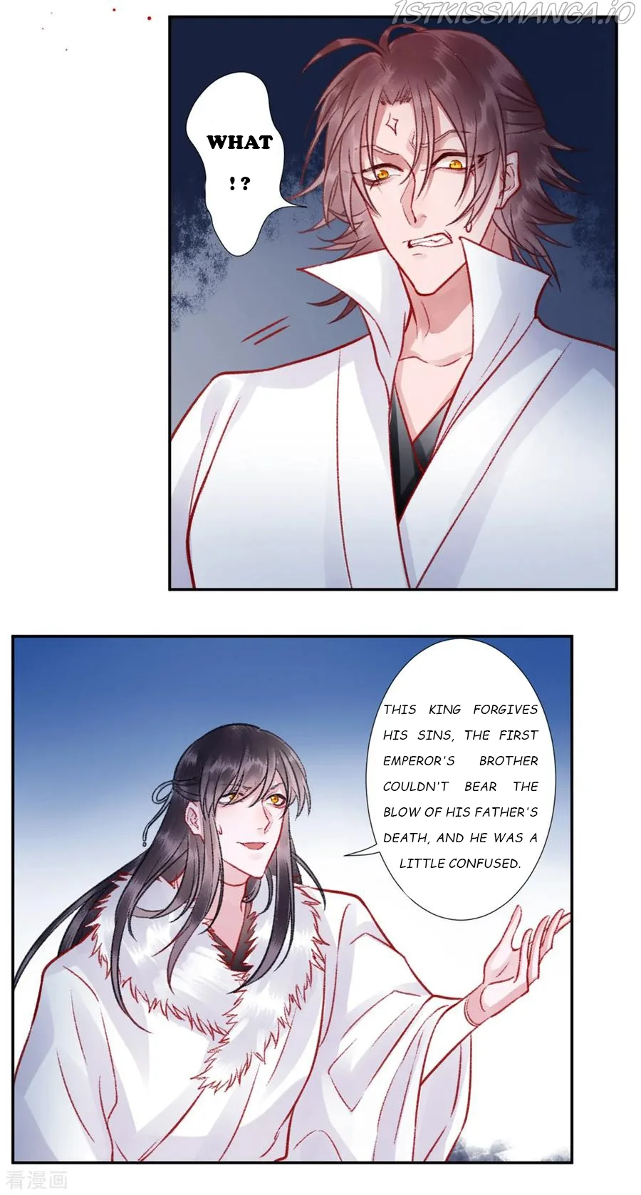 9000 Years Old Empress Chapter 33 page 11
