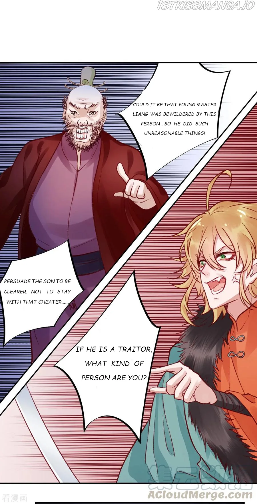 9000 Years Old Empress Chapter 35 page 2