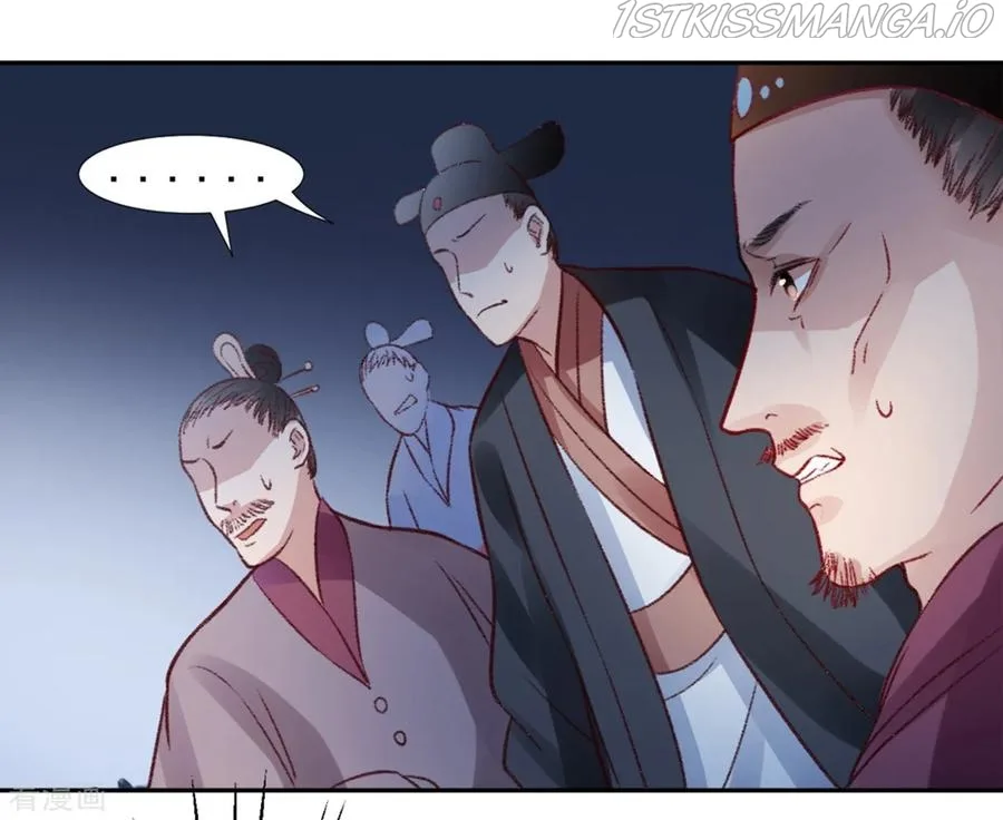 9000 Years Old Empress Chapter 33 page 23