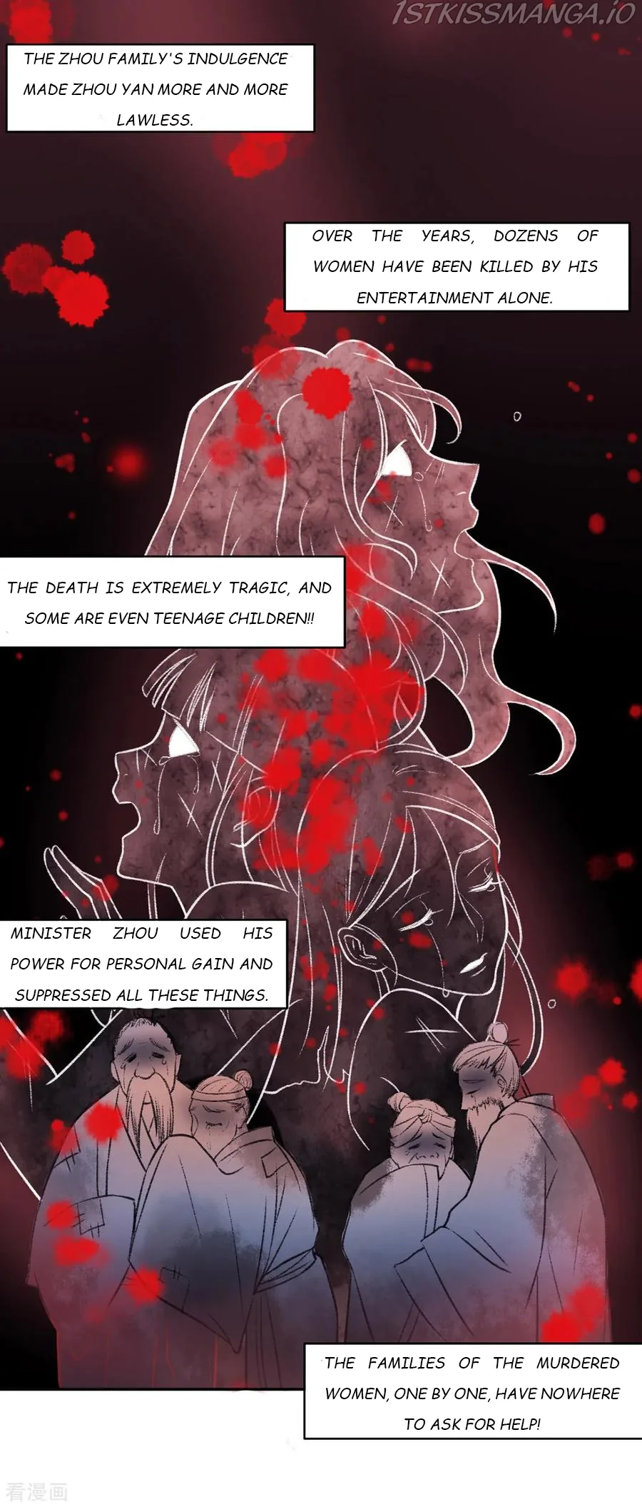 9000 Years Old Empress Chapter 37 page 9