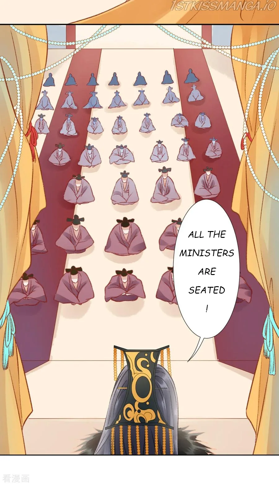 9000 Years Old Empress Chapter 33 page 19