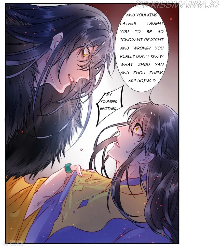 9000 Years Old Empress Chapter 37 page 19