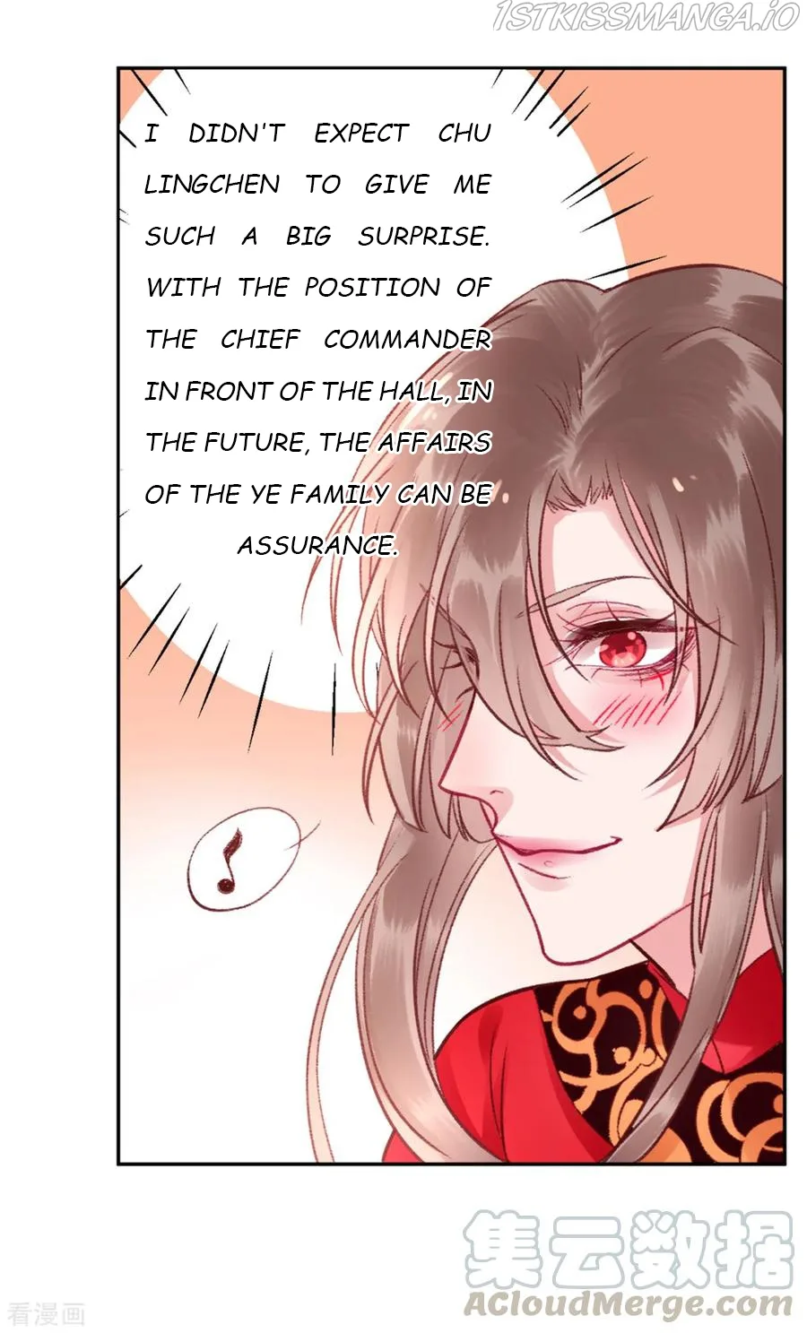9000 Years Old Empress Chapter 33 page 26