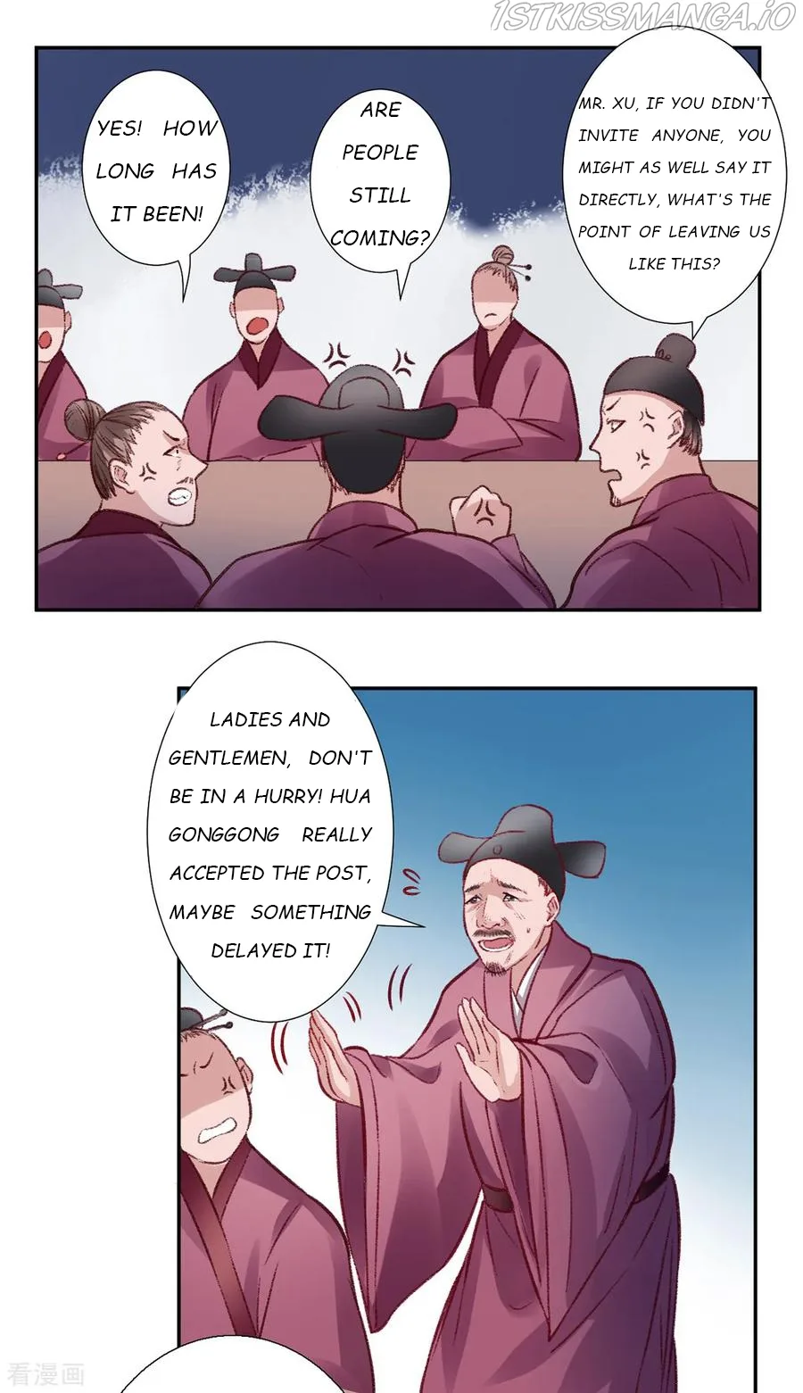 9000 Years Old Empress Chapter 33 page 29