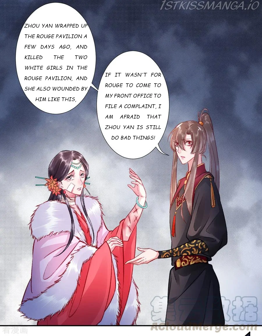 9000 Years Old Empress Chapter 37 page 14