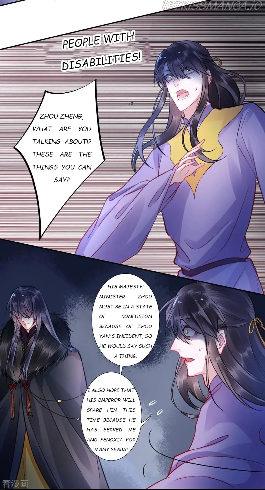 9000 Years Old Empress Chapter 37 page 16