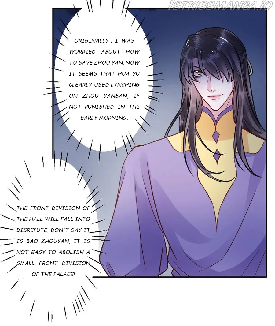 9000 Years Old Empress Chapter 36 page 33