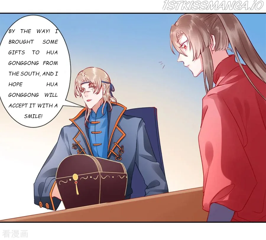 9000 Years Old Empress Chapter 40 page 5