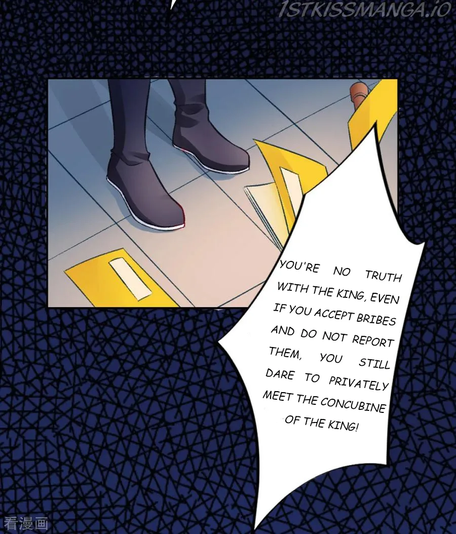 9000 Years Old Empress Chapter 41 page 7