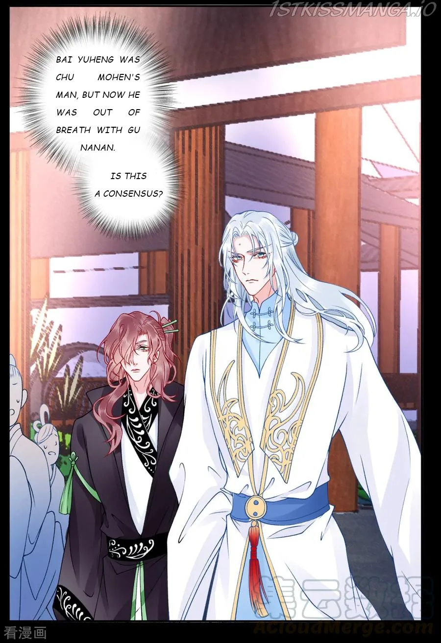 9000 Years Old Empress Chapter 44 page 14