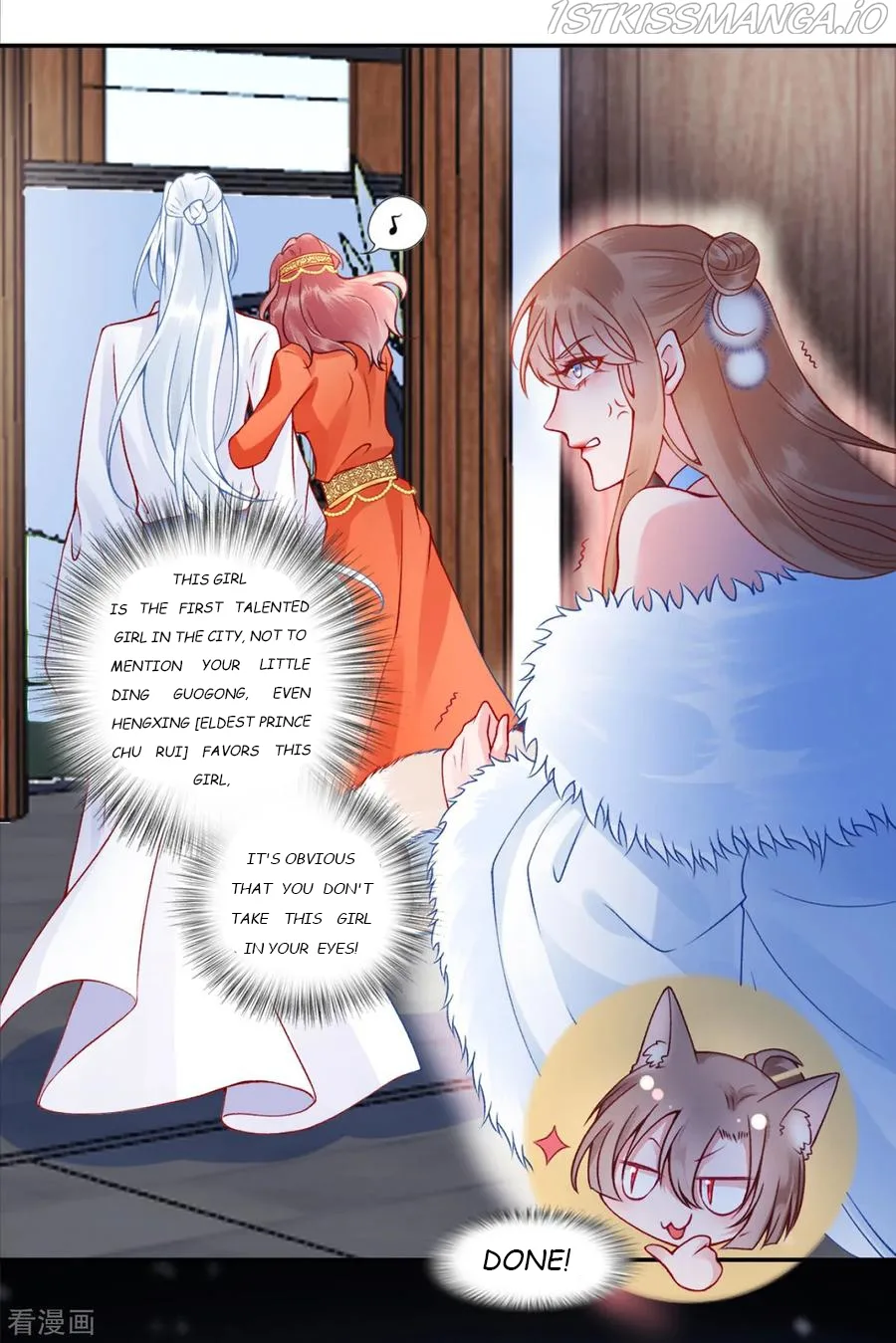9000 Years Old Empress Chapter 46 page 5