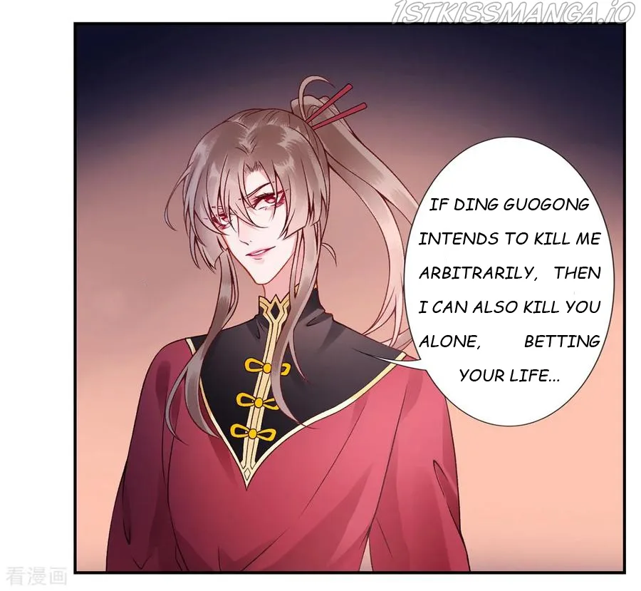 9000 Years Old Empress Chapter 44 page 24