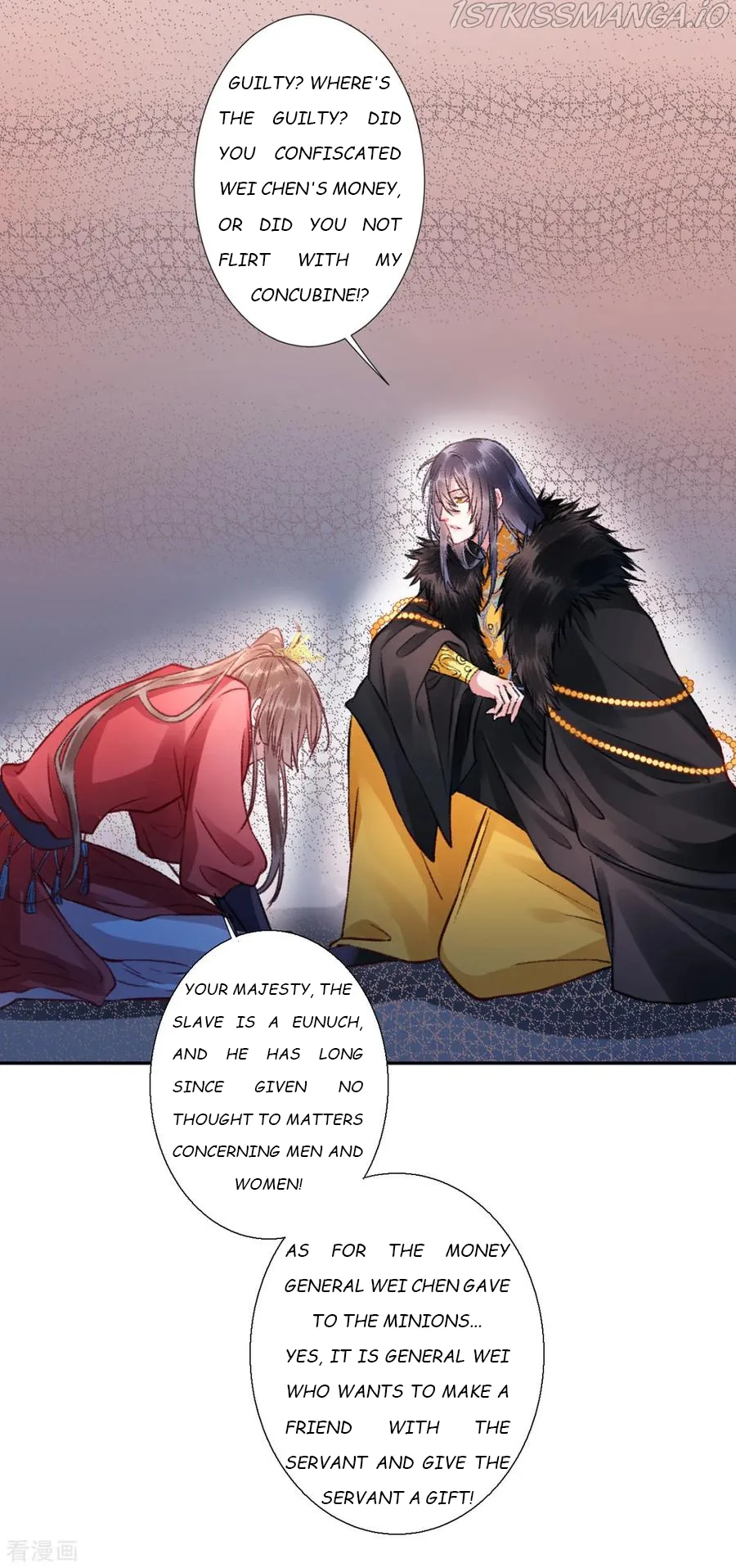 9000 Years Old Empress Chapter 41 page 11