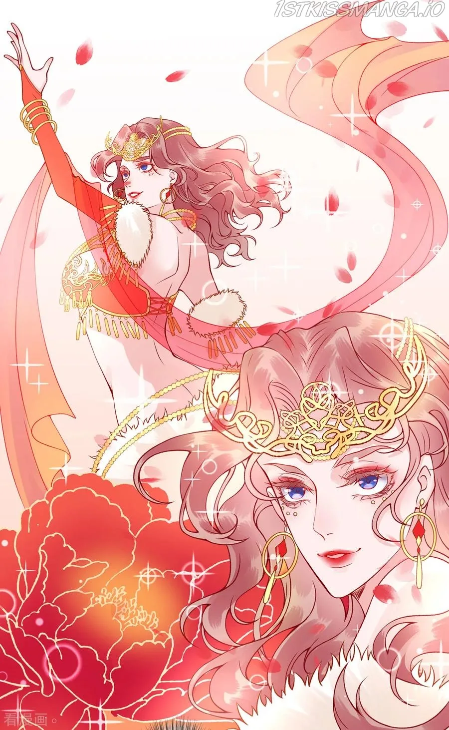 9000 Years Old Empress Chapter 46 page 12