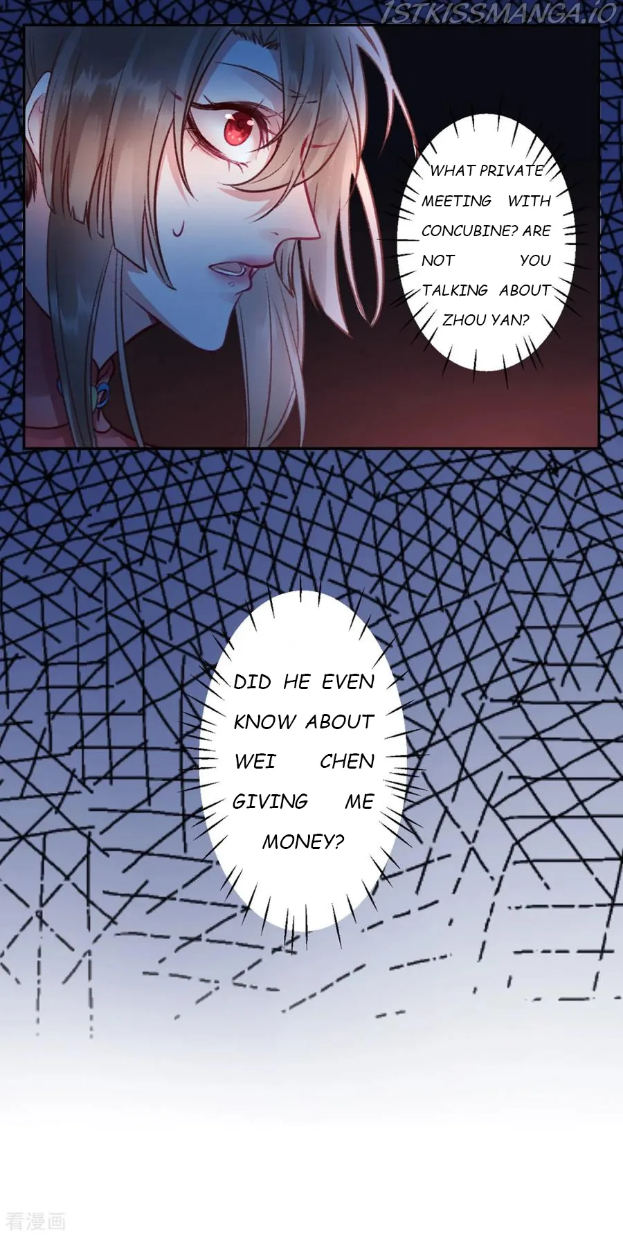 9000 Years Old Empress Chapter 41 page 8