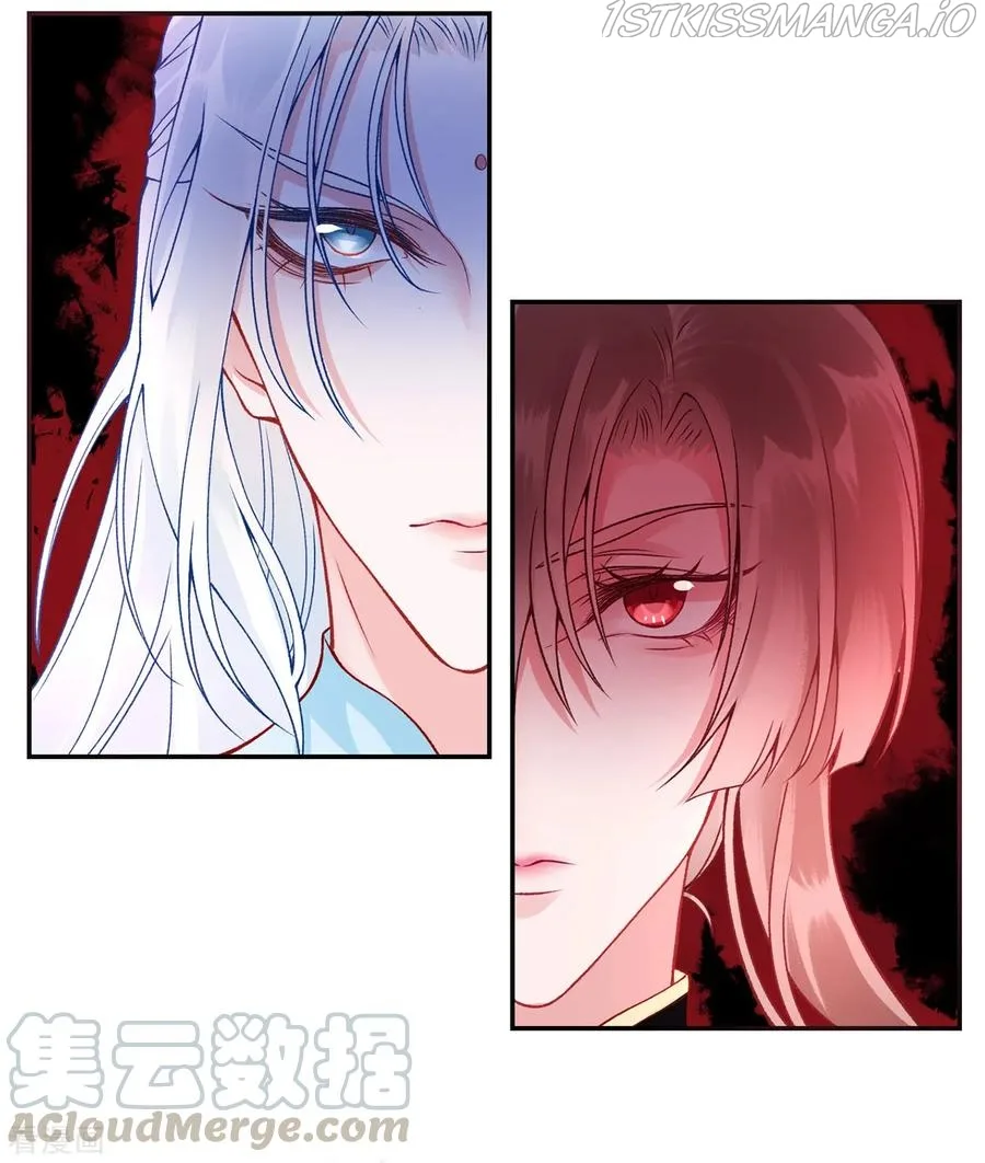 9000 Years Old Empress Chapter 44 page 22