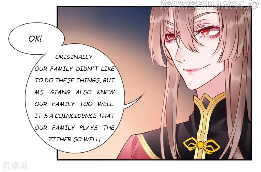 9000 Years Old Empress Chapter 46 page 27