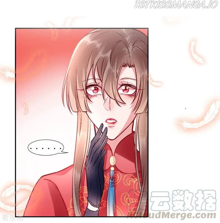 9000 Years Old Empress Chapter 41 page 22