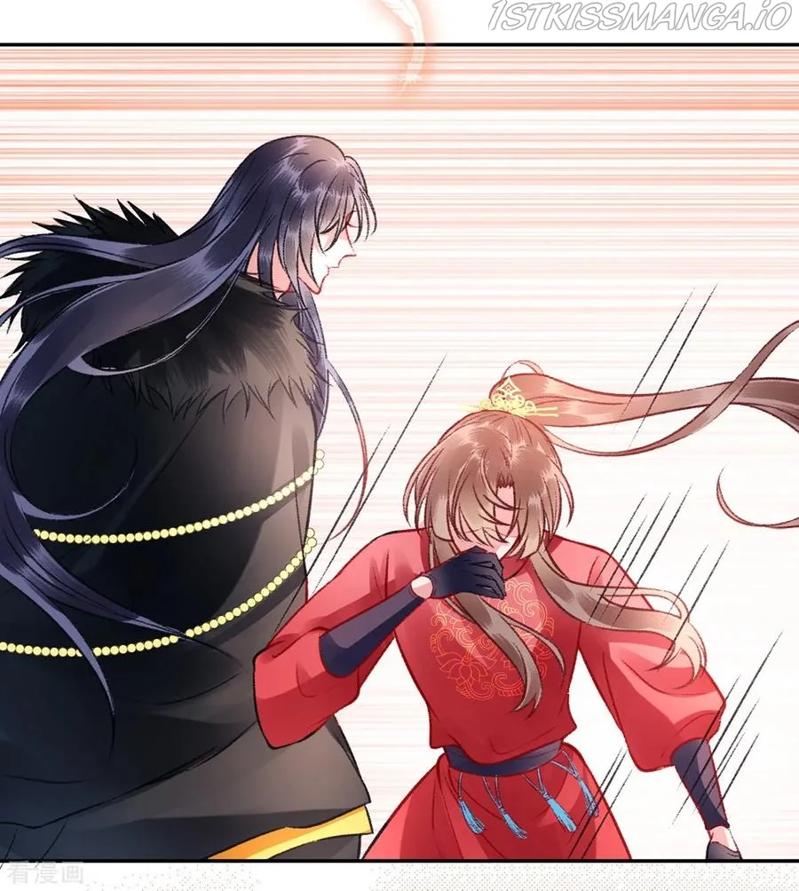 9000 Years Old Empress Chapter 41 page 24