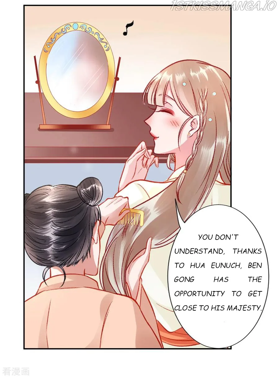 9000 Years Old Empress Chapter 41 page 29