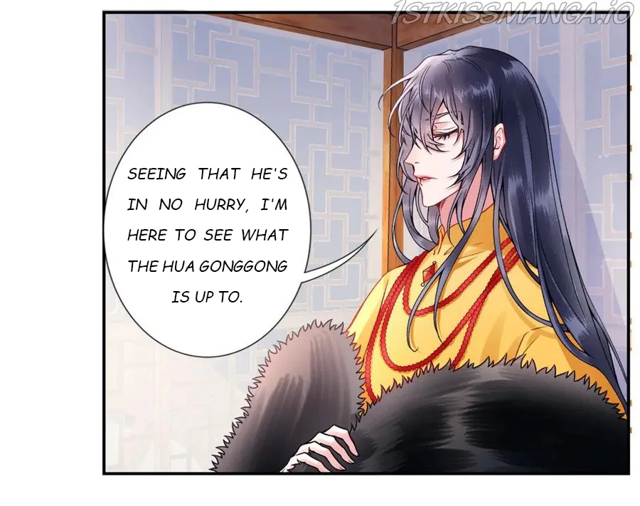 9000 Years Old Empress Chapter 47 page 17