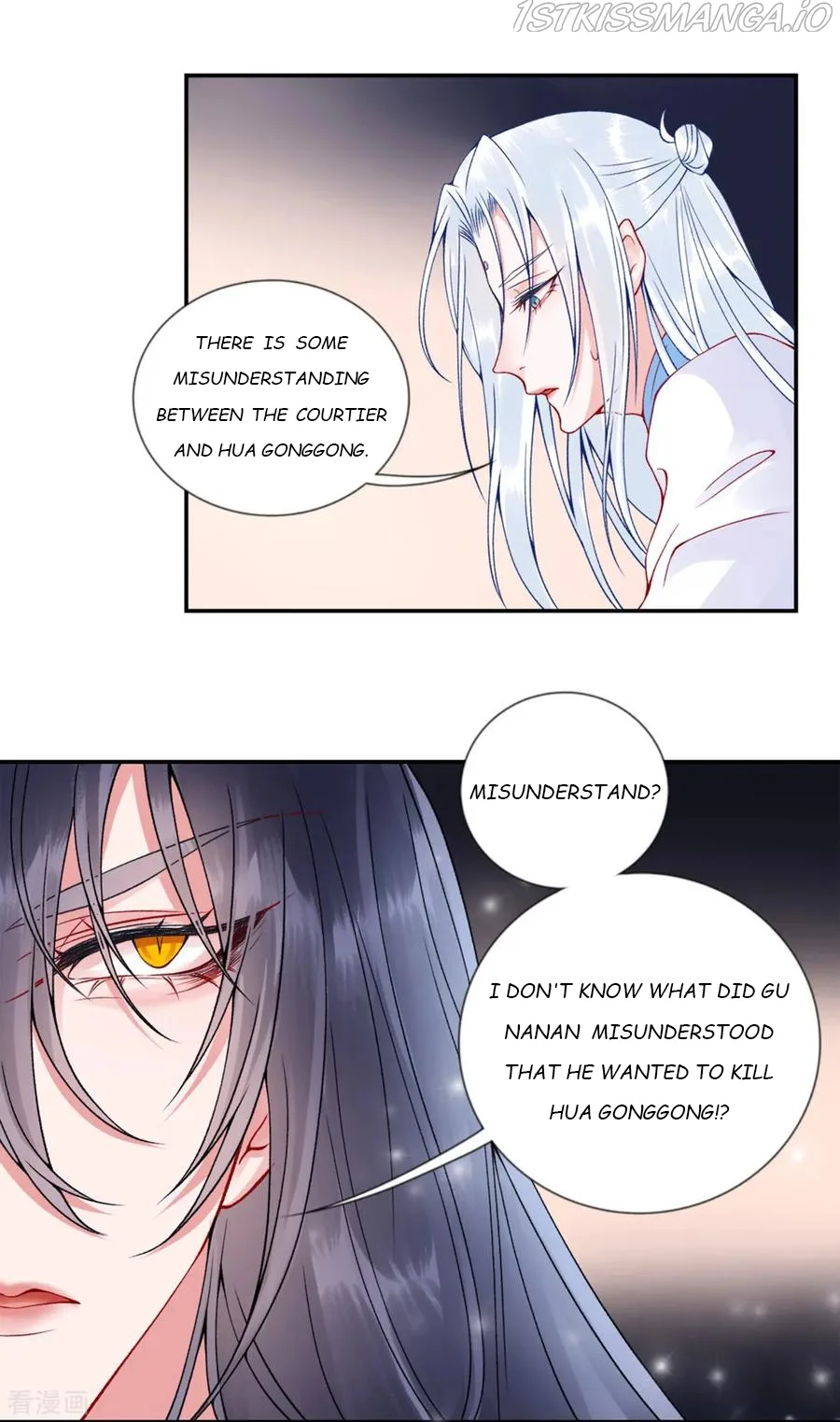 9000 Years Old Empress Chapter 48 page 5