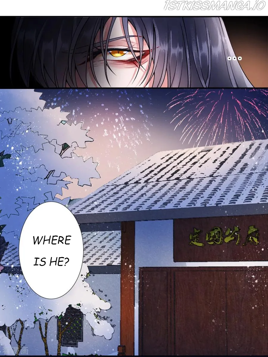 9000 Years Old Empress Chapter 47 page 19