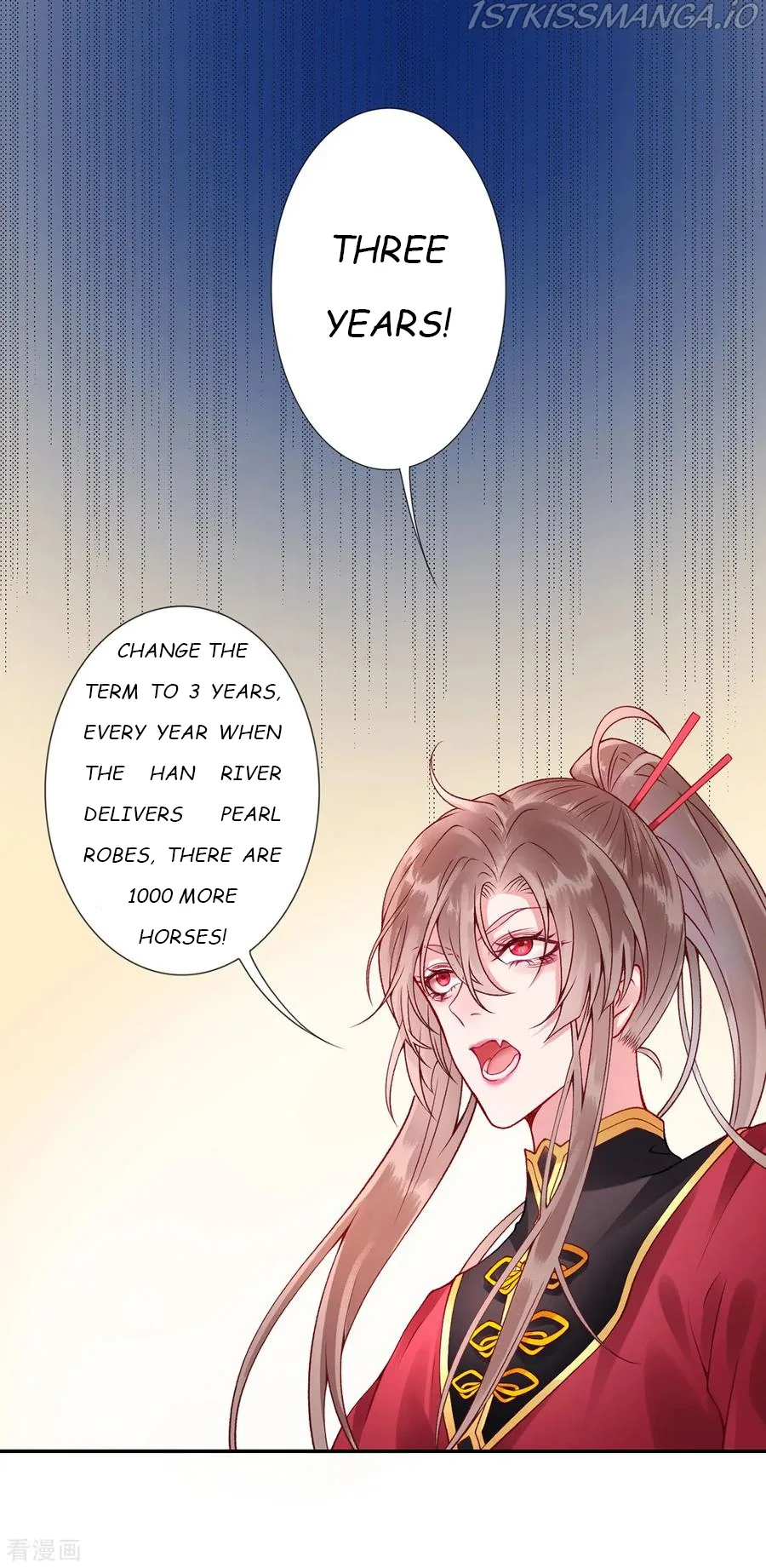 9000 Years Old Empress Chapter 49 page 5