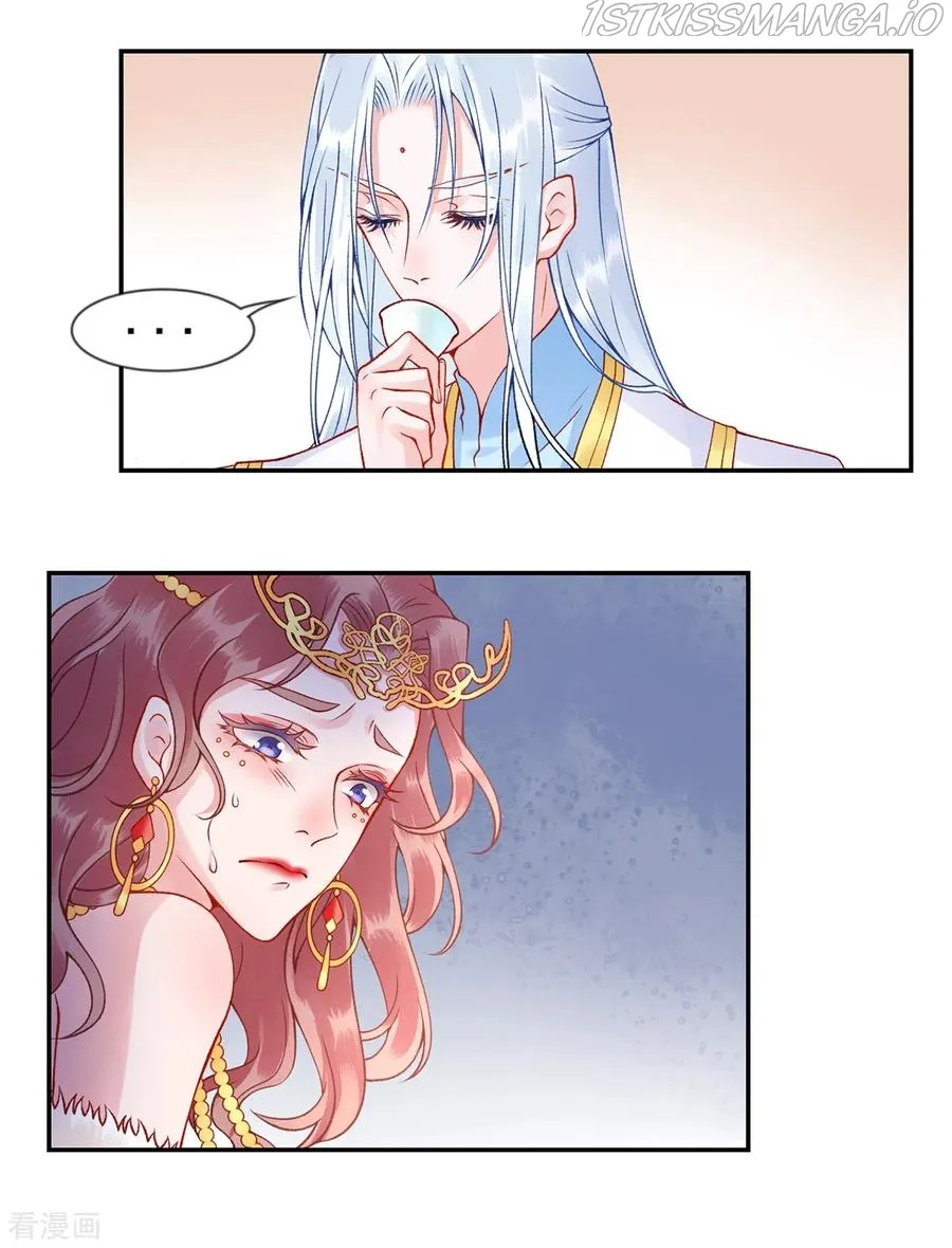 9000 Years Old Empress Chapter 48 page 21